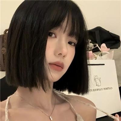 双雄