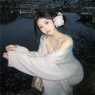 昨日星尘